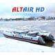 Лодки Altair серии НДНД в Ярославле