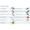 Надувная лодка Badger Fishing Line 330 PW Pro в Ярославле