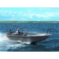 Алюминиевая лодка Master 450 в Ярославле