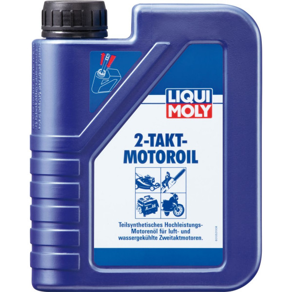 Масло Marine Motoroil 2T в Ярославле